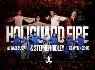 Experience HOLIGUARD FIRE: An Electrifying Fusion of Folk Dance and Immersive Spectacle at Dubai’s Al Wasl Plaza